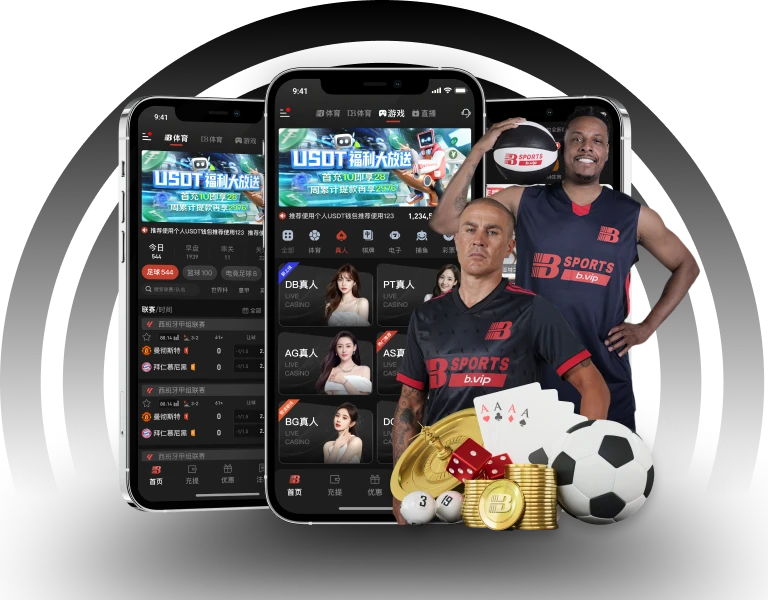 B体育体育资讯专题